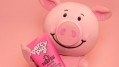 Dr PawPaw has teamed up with Marks & Spencer's iconic Percy Pig